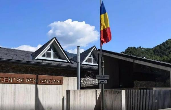El centre penitenciari compta només amb 49 reclusos, una ocupació del 32%